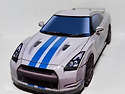 닛산 GT-R R35