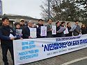 대전시 교육감 단일화