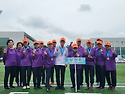 2023년 경기도생활체육대축..