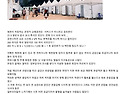 "총든 북한군에 억류까지" 생애 다시 못갈 북한땅 마라톤 생생기록