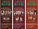 울산문인협회 회원 작가 ;저자 사인회'..