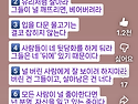 냉정한 명언