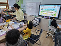 2026 5.21 과학수업