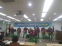 고흥 노인대학 공연