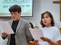 김순옥 권사님 가족찬양