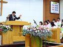 장로, 권사 취임 및 명예권사 추대예식..