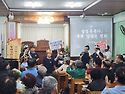 효선교회와 안동시민교회 연합예배 5