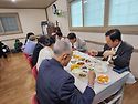 효선교회와 성도의 교제