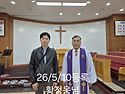 등록 하신분들