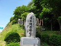 2026년8월9일 소백산도솔봉1314m(단양) 정기산행안내