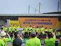 &#65279;2025년 제 11회 5월 31..