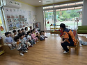 [부모참여활동]재능기부-..