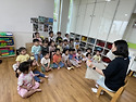 오감활동 ㅡ 습자지