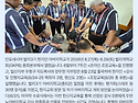 인도네시아 발리3기~뉴스레터