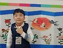 설날~이에요