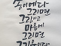 인사드립니다