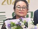 건복지부장관상 수상