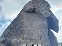 경주(마석산)2026년9월13일