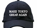 make tokyo great a..