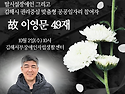 탈시설장애인이자 권리중심 맞춤형 공공..