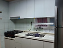 후암동 다세대주택