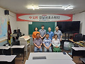 방학특강'맹자' 종강