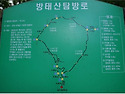 게으른산행 5월 산행 안내