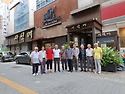 7월 강남 모임에서 / 이 형