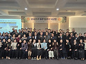 2025년 임관50주년기념 및 정기총회
