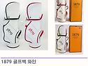 1879 골프백 와인