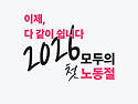 [카드뉴스] 2026 모두의 ..