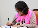 &#65308;전국학교비정규직연대회..