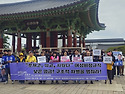 [기자회견] 제10차 여성비..