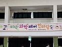 2025. 청소년비즈쿨 비즈마켓 운영 (20250410)