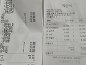 7월모임결과