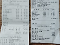 5월모임결과