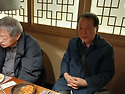 12월송년모임에서