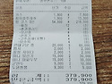 8월모임결과