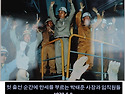 시_청암기념관을 찾아서,이재익
