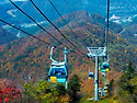 2026년 10월 24일 발왕산 산행
