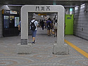 경복궁 여행.