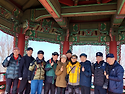 {제312회} 노정산악회 산..