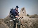 용봉산(충남홍성) 20250..