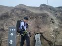 수락산(서울) 20250916..