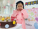 ＜생일파티＞ 가빈이의 생..