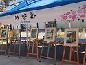 주민자치 열정을 조리하다