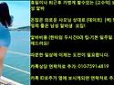 ﻿내가 풍만한건가요?