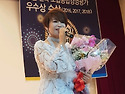 가수 한경주/참 나쁜남자(부산항 신협(..