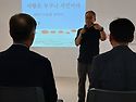 정호승 시인 특강