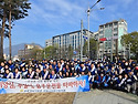 4월 전국동시캠페인